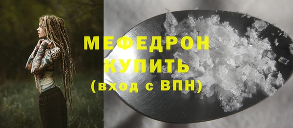не бодяженный Аркадак