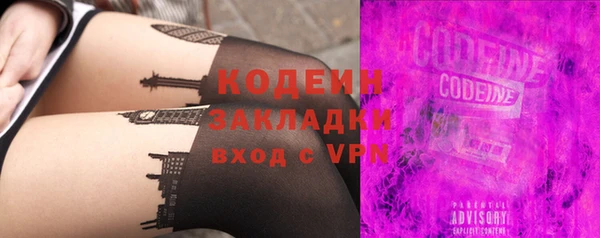 не бодяженный Аркадак