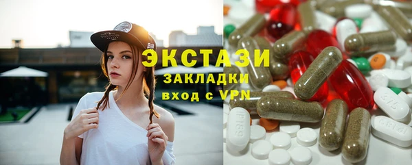 не бодяженный Аркадак
