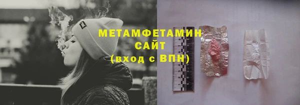 не бодяженный Аркадак