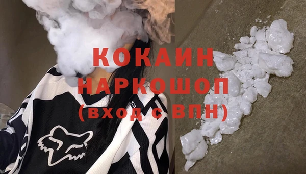 не бодяженный Аркадак