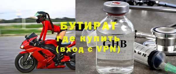 не бодяженный Аркадак