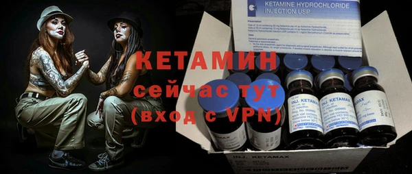 не бодяженный Аркадак