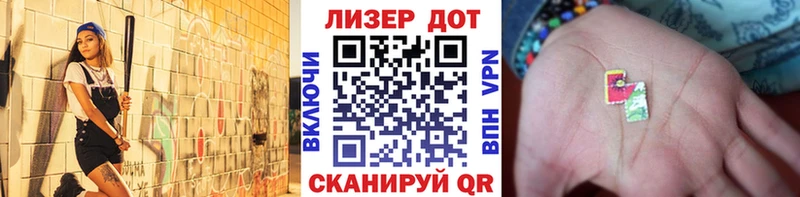 закладки  мега   Марки NBOMe 1500мкг  Скопин 